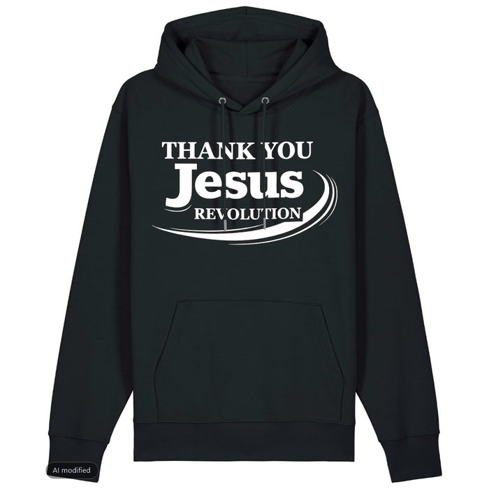 TROUWE HOODIE BackPrint