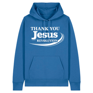 TROUWE HOODIE BackPrint
