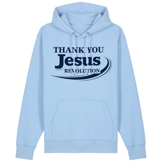 TROUWE HOODIE BackPrint