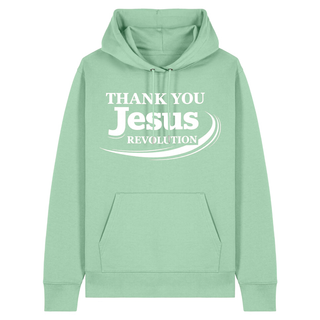 TROUWE HOODIE BackPrint