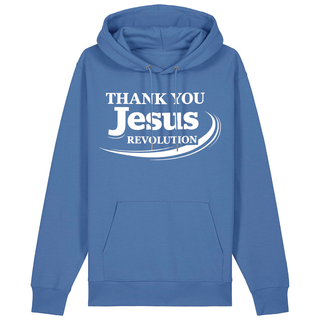 TROUWE HOODIE BackPrint