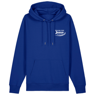 TROUWE HOODIE BackPrint