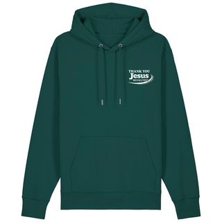 TROUWE HOODIE BackPrint