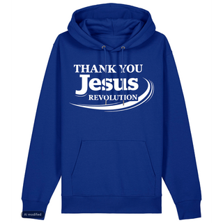 TROUWE HOODIE BackPrint