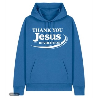 TROUWE HOODIE BackPrint