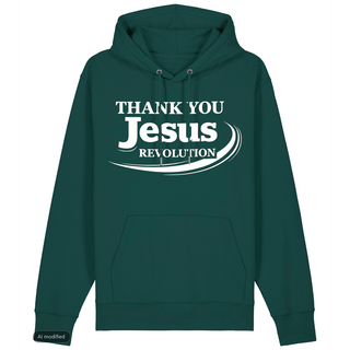 TROUWE HOODIE BackPrint