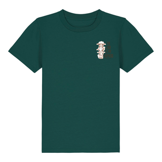 The Lord is my Shepherd Cute Kinder T-Shirt Detailansicht, Mountain Movers christliche Streetwear