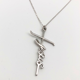 Jesus Cross Kette - 925 Sterling Silber