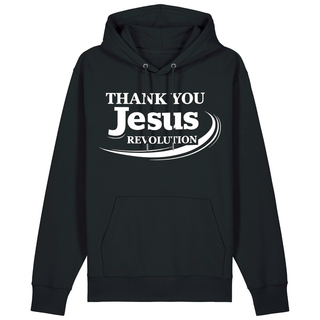 TROUWE HOODIE BackPrint